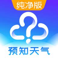 凤凰卫视直播app下载-凤凰卫视中文台APP 7.57.0 安卓版-新云软件园
