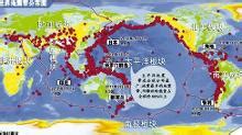 读图2.2-7.回答: (1)请将字母A(环太平洋沿岸的火山地震带)和B(地中海——喜马拉雅火山地震)填注在图相应的位置上. (2)环太平洋 ...
