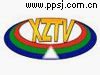 西藏卫视_西藏卫视品牌专区