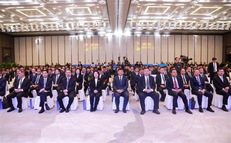 第五届滨州市企业家大会举行-滨州政务-滨州网