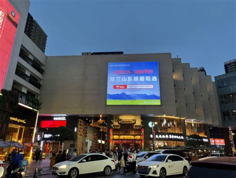 京东宣传广告图片,东宣传,东超市图片_大山谷图库