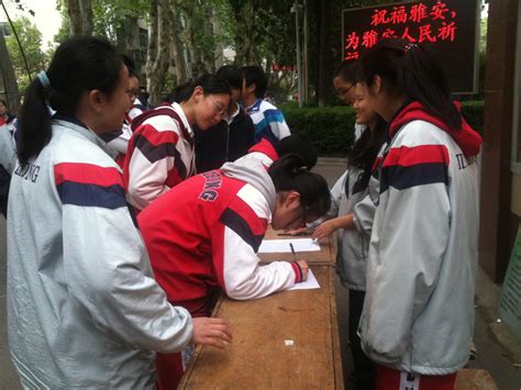 每月省钱捐款！武汉女学生十年如一日坚持做公益_尹乐甜_活动_服务