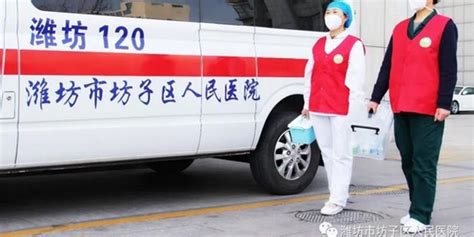 【专业守护 护士到家】潍坊市坊子区人民医院“互联网＋护理服务”伤口护理篇_手机新浪网