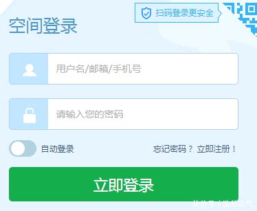 云校阅卷系统入口yj.yunxiao.com_【快资讯】