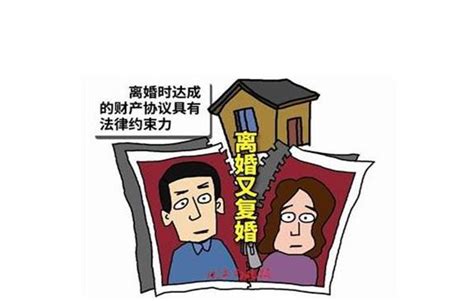 复婚需要什么手续及证件 - 中国婚博会官网