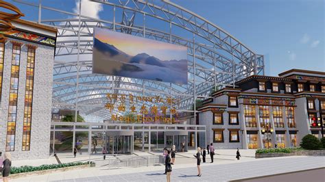 那曲藏北高原生态商业长廊建设项目-B地块-成都易合建筑景观设计有限公司