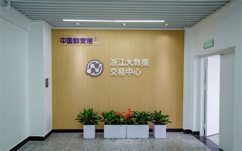 省一等奖！温州市实验小学在省级小学信息技术教学活动获佳绩