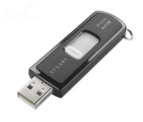 u盘（USB闪存驱动器） - 搜狗百科