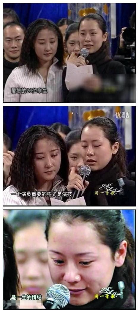 黄磊学生温峥嵘，被称“烂片女王”，18年来一直不温不火
