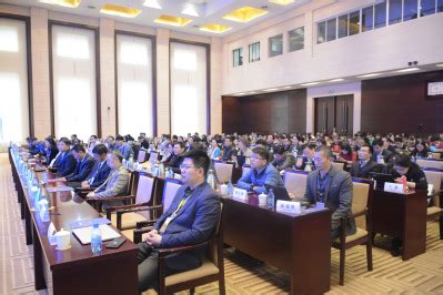 2021中国金融与产业发展（淄博）峰会主论坛开幕，嘉宾金句来了！__凤凰网