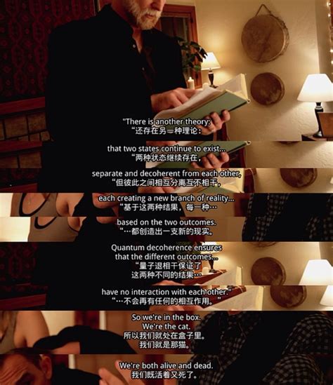 欧美电影字幕图片