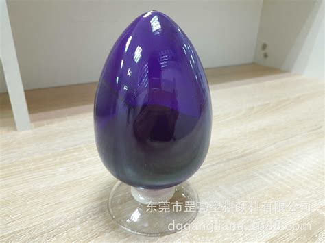 油溶性染料 HBL紫 染料紫59 透明紫R 59#紫 紫色色粉 红光紫-阿里巴巴