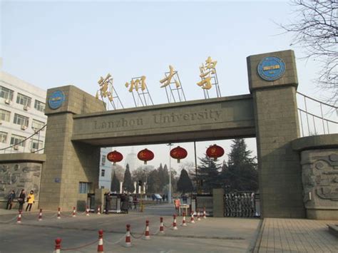 兰州大学，为什么是中国最有“侠气”的大学？|兰州大学_新浪新闻