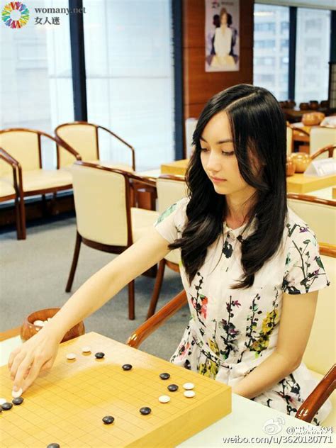 十岁的天才围棋少女，不但是日本围棋史上最年轻的职业棋手|围棋|棋手|天才_新浪新闻