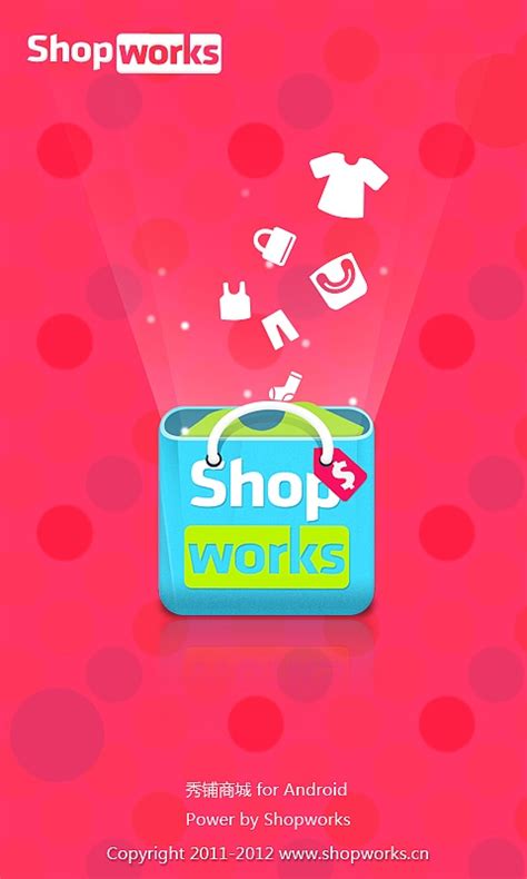 Shop Works购物APP设计|UI|APP界面|syiae - 原创作品 - 站酷 (ZCOOL)