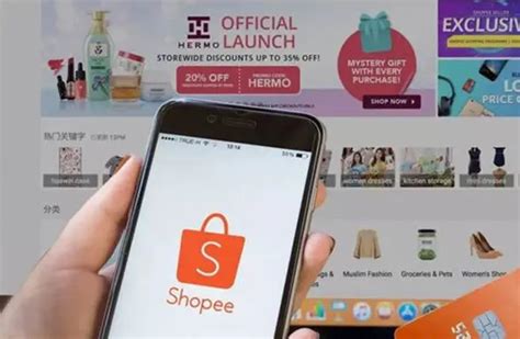 带带您了解Shopee广告-汇侨（温州）跨境电子商务服务有限公司