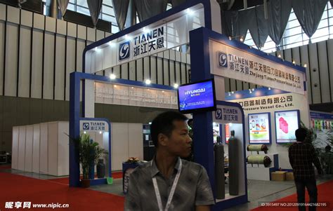 2023中国国际特种纸展会顺利召开-杭州品享科技有限公司