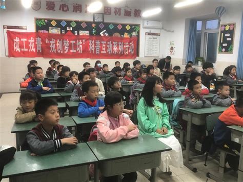 这5所上海K12国际学校千万别错过-翰林国际教育