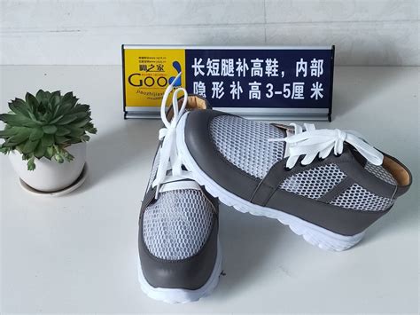 休闲鞋P9182070-14-广州市华南鞋业百货城华尔足鞋业
