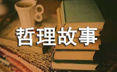“传承优秀文化，塑造中国形象”学术研讨会暨《古语金句》新书发布会在京举办-学习在线