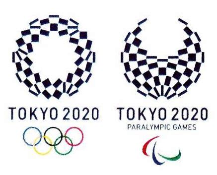 2020年东京奥运会图册_360百科