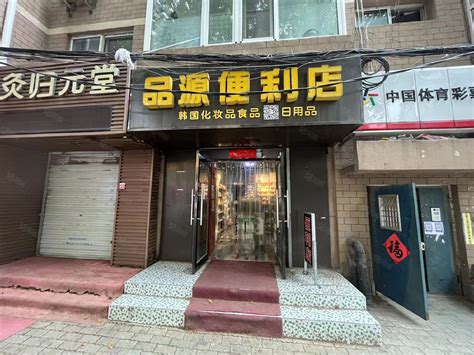 宜昌一街区申请加入“网红打卡”群 三峡晚报数字报