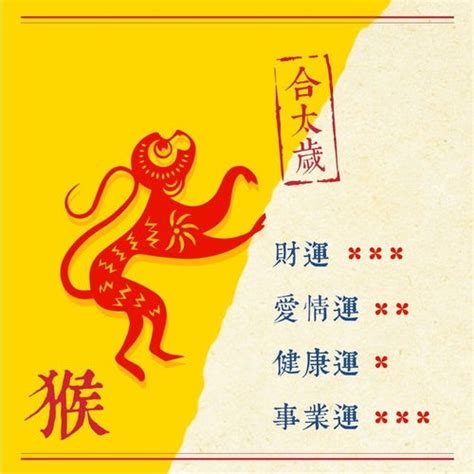 看一下十二生肖的匹配,十二生肖：探寻命理与人生运势十二生肖，是中国传统文化的重要组成部分，也是人们日常生活中经常谈论的话_奇缘阁算命网