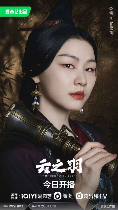 孙晨俊图片