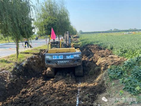 邓州市G207线道路改造项目正式开工建设