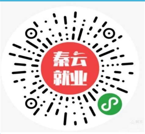 渭南市2022年“春风行动”网络招聘系列活动公告--渭南市人力资源和社会保障局