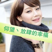 头像非主流姐妹头像带字