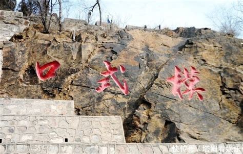 【北京这个地方景点扎堆，名字接地气游客却鲜有人知，值得一去！| 到北京旅游】_傻大方