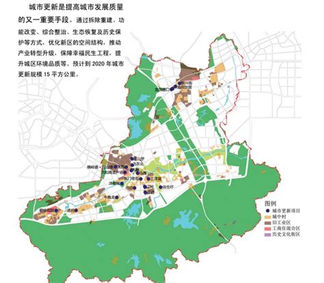 2019年深圳坪山中心区的房子值得投资吗？ - 知乎