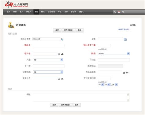 车零件网电子商务网站建设,上海电子商务网站制作,电商网站制作公司-海淘科技