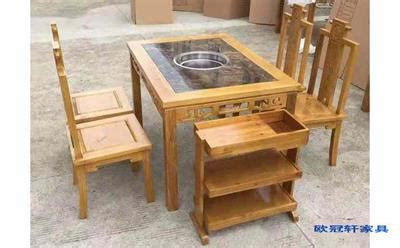 徐州订制一人一锅电磁炉火锅桌子直销厂家--欧冠轩家具