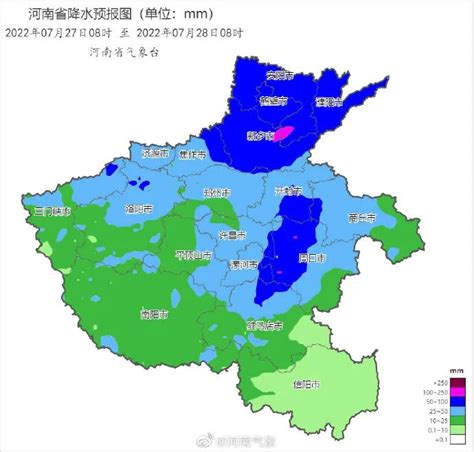 大到暴雨又来！河南省防办预警：郑州洛阳济源存在较高地质灾害风险-豫视频网