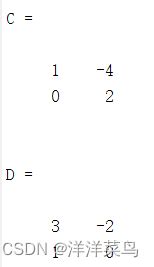 matlab矩阵表示和简单操作 - 文档之家