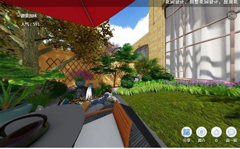 现代园林儿童游乐场鸟瞰3d模型下载-【集简空间】「每日更新」