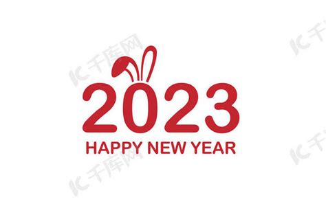 2023摄影图片-2023摄影作品-千库网