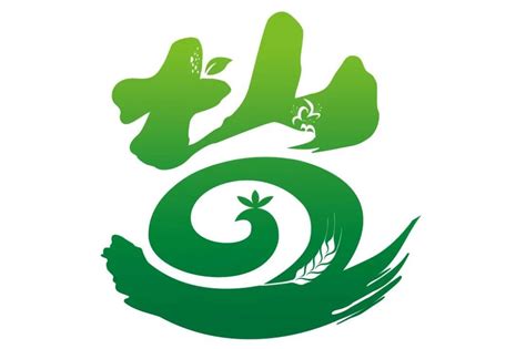 关于“盐山县农产品区域公用品牌”品牌名称、logo图形评选结果出来啦！-设计揭晓-设计大赛网