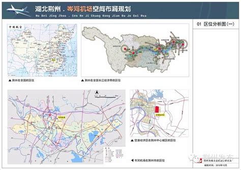 沙河片区有新规划！“一环、两轴、三组团”了解一下