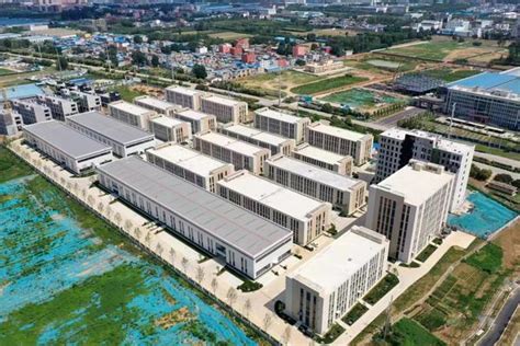 南阳高新区召开2023年度经济工作会议|高新区|南阳|项目建设_新浪新闻