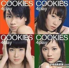 Cookies(香港著名女子组合)_360百科