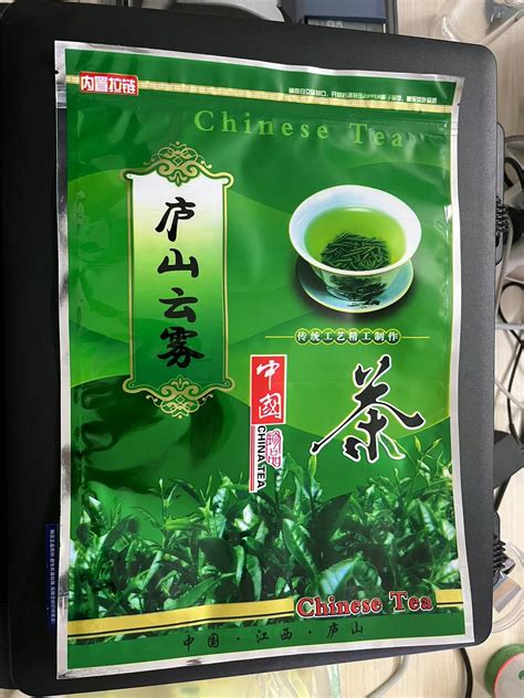 绿茶2023新茶浓香型500克高山云雾茶散装袋装松阳香茶茶叶_虎窝淘