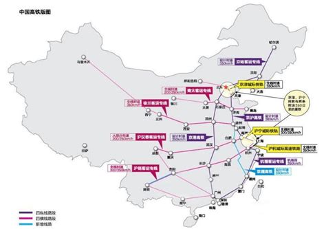 重庆高铁规划有哪些线路?- 重庆本地宝