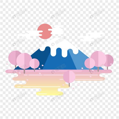 扁平风富士山风景插画元素素材下载-正版素材401304071-摄图网