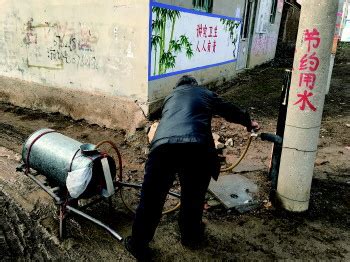 三峡最大淹没区重庆开县搬迁完成 古城谢幕(图)-搜狐新闻
