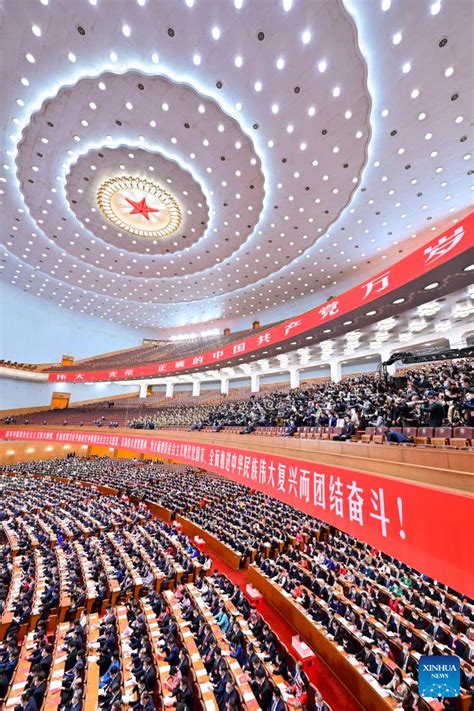 20th CPC National Congress concludes_English.jschina
