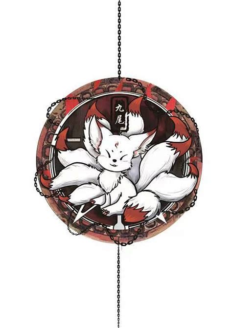 九尾狐logo