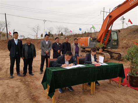 甘肃兰州红古区千亩设施农业及新技术引进示范基地建设项目签约_县域经济网